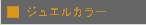 WGJ[